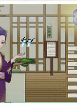 A1857 - 公共澡堂—可以轻松入浴结识陌生人的乡下公共澡堂 見知らぬ人とも気軽に入浴 Public Bath House v20240831 免安装中文版[6.6GB]