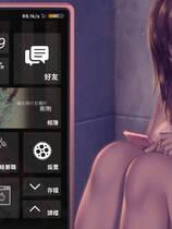 A1525 - 写真偶像 Shadow Album Build.14813668 免安装中文版[519MB]