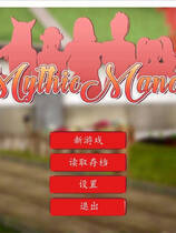 A1062 - 神话庄园 0.19 免安装中文汉化作弊版[3.41GB]