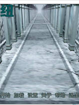 A2164 - 枢纽 The Nexus v0.5.20250519-PC+安卓 免安装AI汉化中文版[4.20GB]