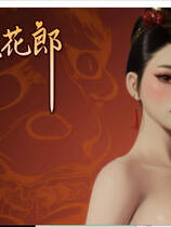 A2124 - 极品采花郎 Romantic Escapades v1.4.0.20250626 免安装中文版[9.12GB]