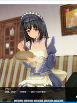 A0207 - 3D定制女仆2 Ver2.17.1 I社大作 超大型整合+附全DLC+MOD免安装绿色中文版[153GB]