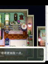 A1341 - 少女骑士救主记 Chevalier Historie V230625+全DLC 免安装中文版[5.97GB]