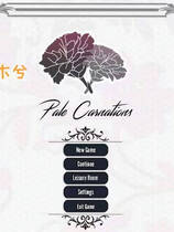 A0555 - 康乃馨俱乐部 VCh4.Up2 免安装中文PC汉化版[7.23GB]