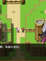 A0121 - 反抗吧！纯爱战士！ 免安装Build.7200252绿色中文版[644MB]