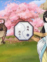 绯月仙行录 v0.61A 免安装中文版[2.98GB]【B4296】