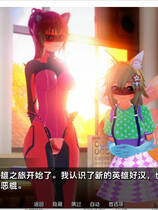 A1997 - 爱情基因 Love Genex P2 v2.1.0.20241026 PC+安卓 免安装中文汉化版[2.06GB]