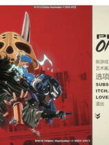 A1632 - 真红玛瑙 PURE ONYX V0.114.0 免安装中文版[2.96GB]