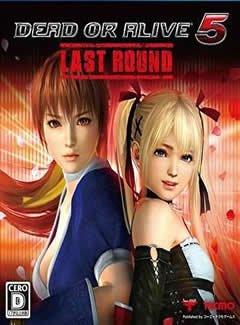 717 - 死或生5最后一战DOA5解码补丁71DLC完美MOD整合典藏版
