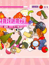 A0127 - 甜蜜消消屋 免安装v2.6绿色中文版[1.14GB]