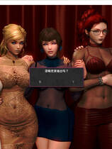 A1796 - 康乃馨俱乐部 PaleCarnations Ch.4.Up5 v20240127 PC+安卓 免安装中文版[14.8GB]