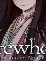 A0787 - 乌有乡 Erewhon 无名乡 Build.12531200-1.01+全DLC+存档 免安装STEAM中文豪华版[4.17GB]