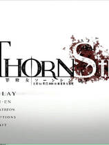 A2123 - 棘罪修女：伊妮莎 ThornSin v0.7.1.20250520 修复版+修改器 免安装中文版[4.68GB]
