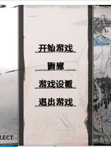 A0001 - 樱花冒险陷阱 免安装Build.7072701绿色中文版[2.37GB]