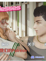 A2049 - 十二位女神 12 Goddesses v0.13.20241019 PC+安卓 免安装中文版[4.23GB]